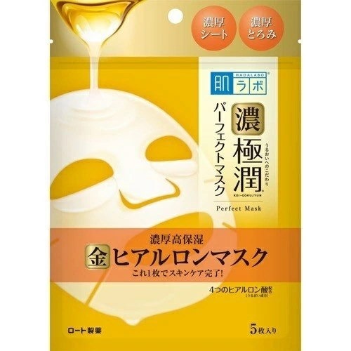 一味違う泡感アップ！フィルターカスタム仕様☆フォームキング