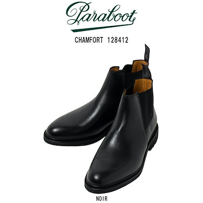 サッカー、清水エスパルス、選手支給品、選手実使用、ジャケット、サイズXO サッカー、清水エスパルス、選手支給品、選手実使用、ジャケット