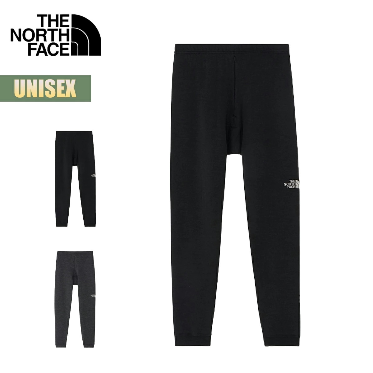 タイツ ユニセックス エクスペディションホットトラウザーズ 防寒 厚手 シンプル アンダーウェア インナー アウトドア ウィンタースポーツ 登山 NB82114