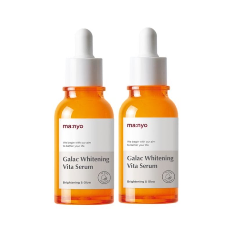 ガラクビタセラム50ml*2