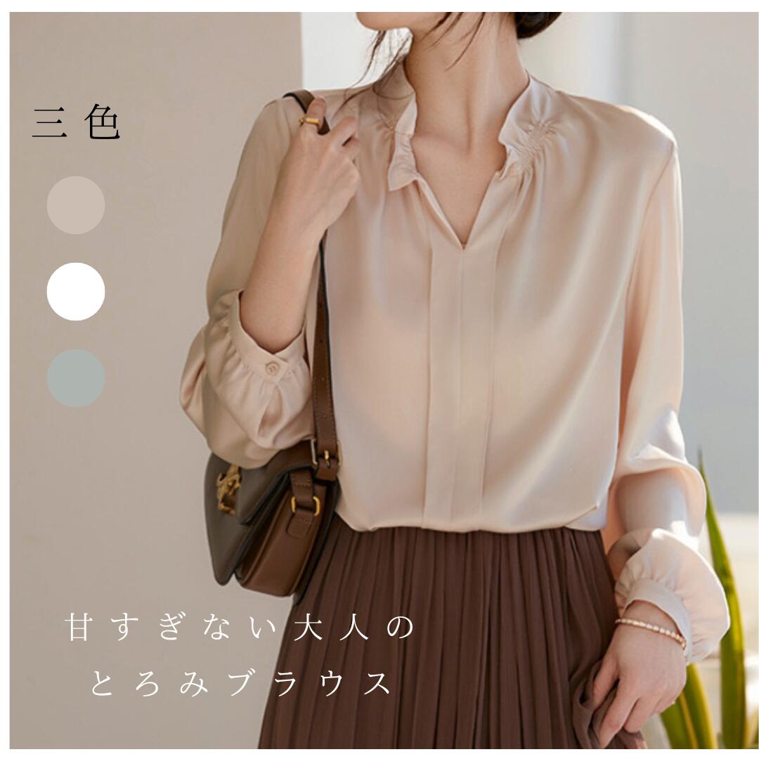 シルク風ブラウス フリル レディース 七分袖ブラウス 長袖 春夏 秋 オフィスブラウス パフスリーブ オシャレブラウス 大人 通勤OL シャツ 大きいサイズ 20代 40代 30代 50代 60代 春 4,932円