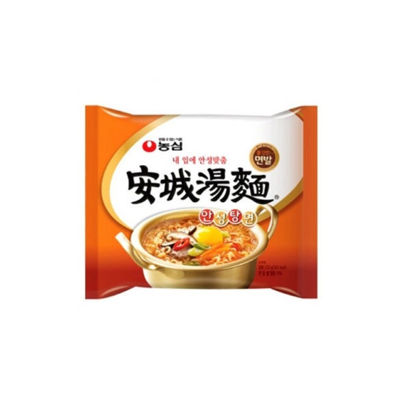 安城湯麺40個入り