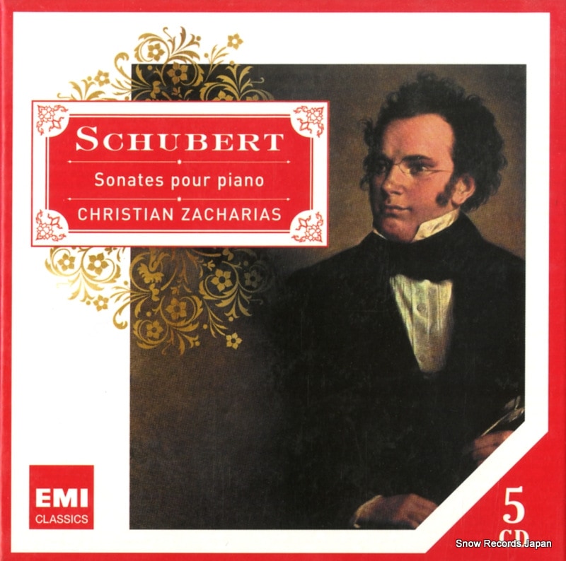 【CD】クリスティアン・ツァハリアス schubert sonates pour piano 5099908339126