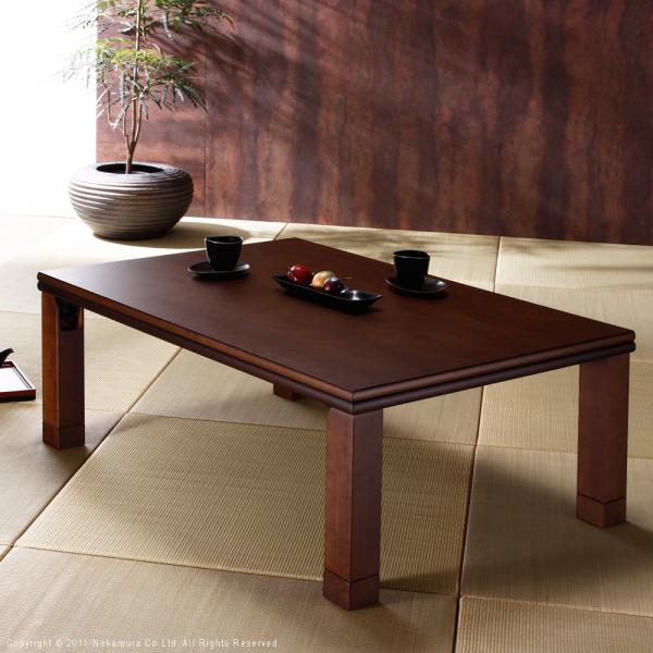 こたつ テーブル 単品 おしゃれ 105×75cm 長方形 日本製 天然木製 センターテーブル ローテーブル 折れ脚 折りたたみ 継脚 高さ変更 調整 こたつ布団別売り