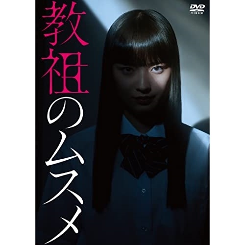 名作ドラマBDシリーズ 前略おふくろ様 Vol.1(Blu-ray Disc