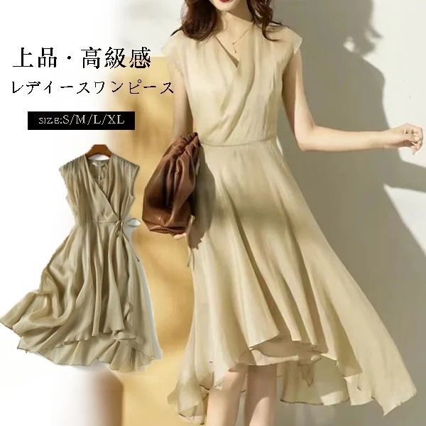レディースファション ワンピース　人気洋服 ワンピース　おしゃれなワンピース