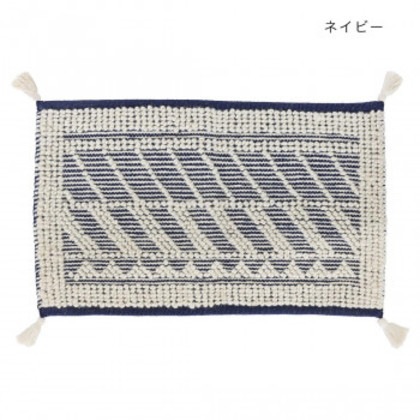 マット ウールデコ ネイビー 14222875245