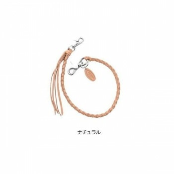 VANSON　バンソン　ウォレットチェーン VP-115-04　ナチュラル