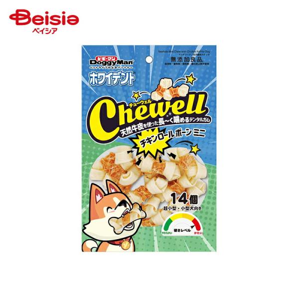 hM[} zCfg Chewell `L[{[~j 14