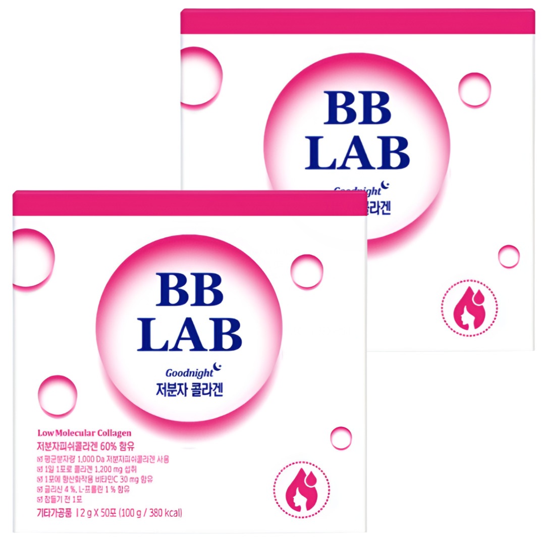 ビビラップグッドナイト低分子コラーゲン50包 *2個 合計 100包 低分子コラーゲン　寝る前に1包　デイリーコラーゲン