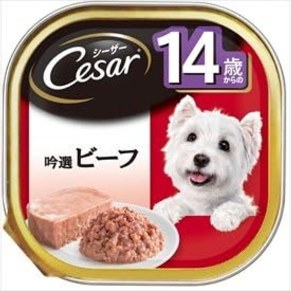 �V�[�U�[ 14�΂���� ��I�r�[�t �r�[�t 100g