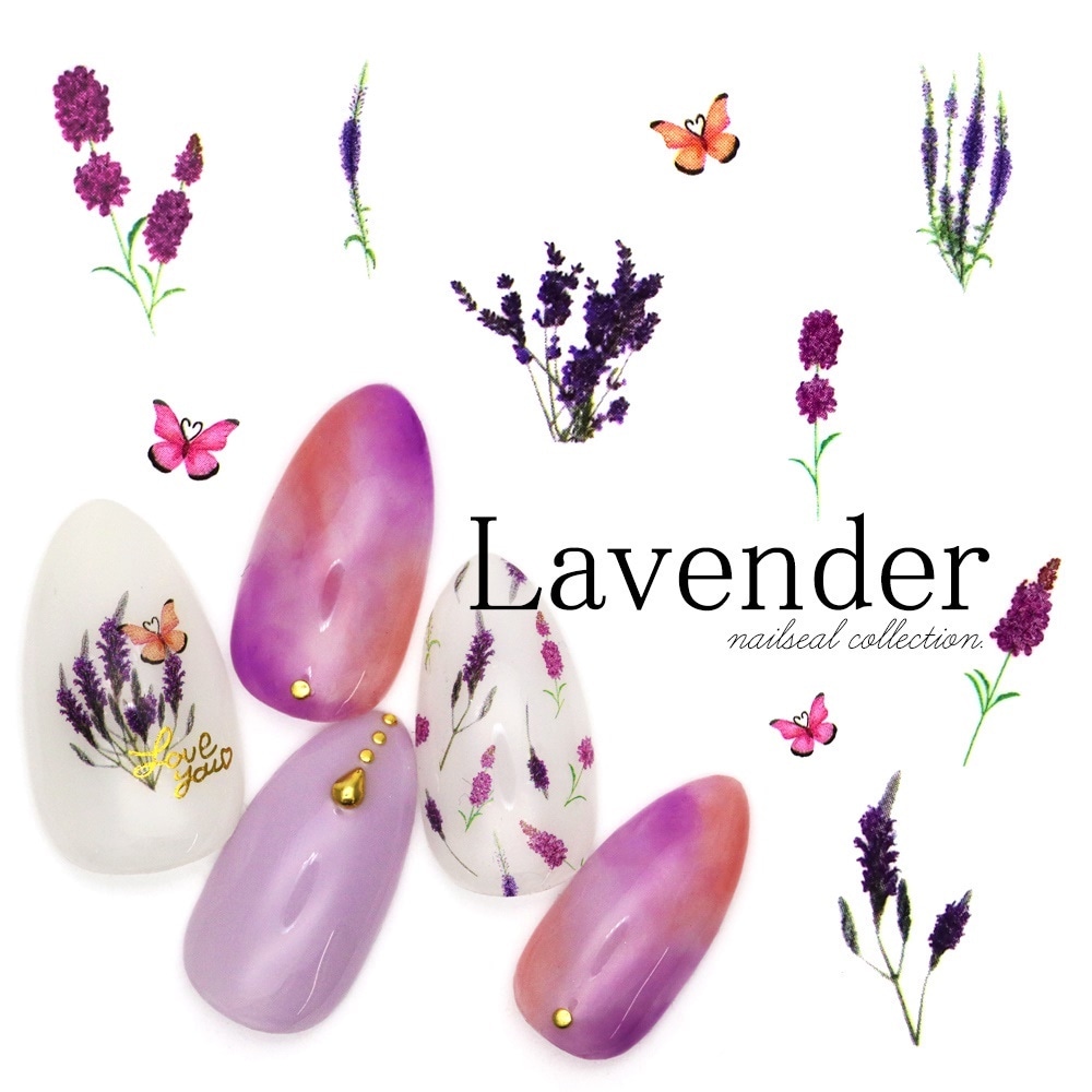 ネイルシール ラベンダーシールr011レジン マニキュア セルフネイル 花 フラワー ラベンダー 紫 蝶nn ネイルシール 品質保証 Www Quartzhotel Mx