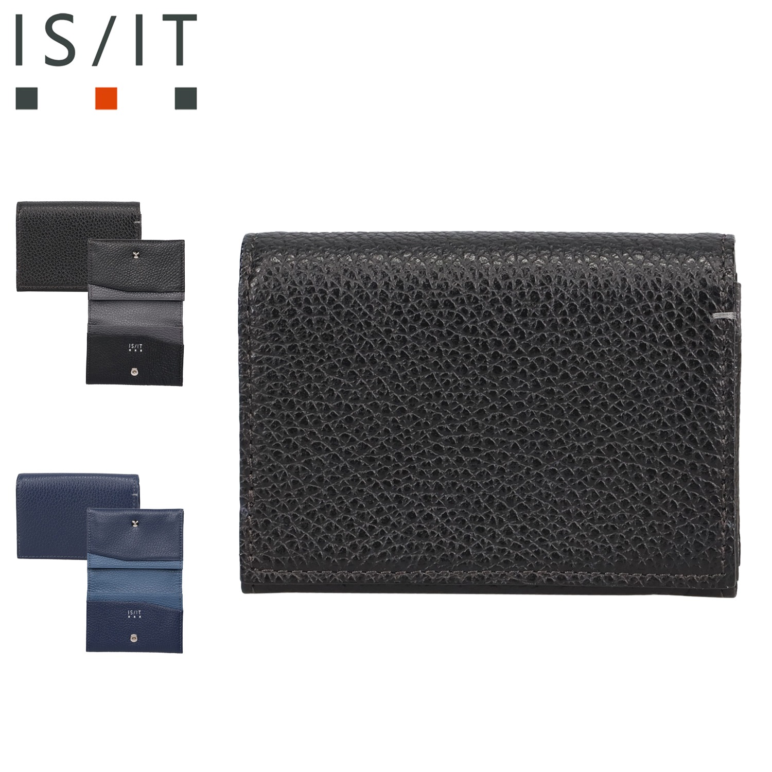 名刺入れ カードケース 定期入れ コクーン メンズ レディース 軽量 本革 牛革 ブラック ネイビー 黒 947602