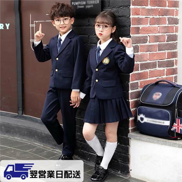 翌営業日発送4点セット 卒業式 スーツ 入学式 スーツ 女の子 スーツ キッズ 卒業式服 フォーマル 女の子フォーマル 小学生 中学生 大きいサイズ 七五三dt413d3c0kc /返品・交換・同梱不