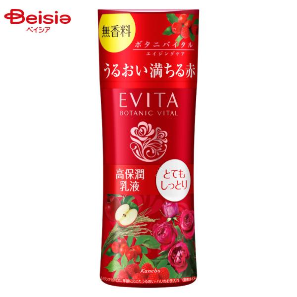 �G�r�[�^ �{�^�j�o�C�^�� �f�B�[�v���C�X�`���[ �~���N II �ƂĂ������Ƃ� ������ 130ml