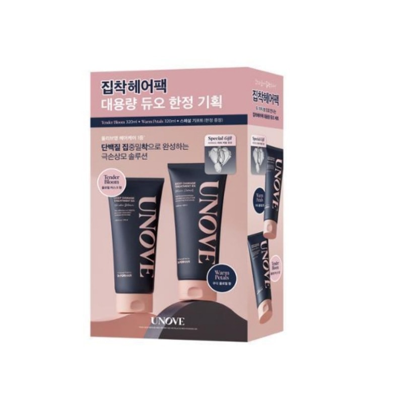 ディープダメージトリートメントEX(テンダーブルーム 320ml,2個)