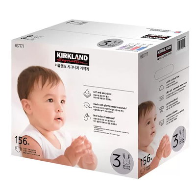 パーフェクトボディプレミアム　プレミアムPSボディクリーム プレミアム PS クリーム ボディクリーム PREMIUM PS CREAM