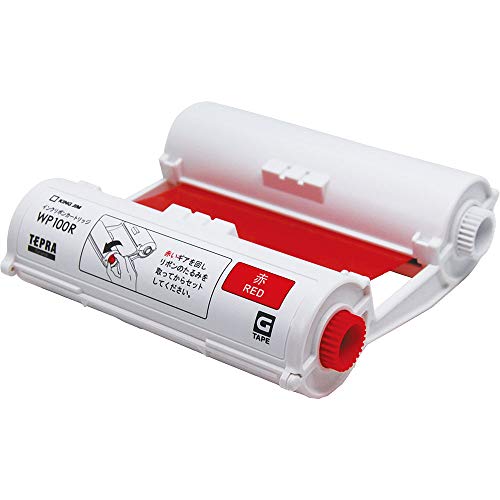 キングジム インクリボンカートリッジ テプラGrand WP100R 赤