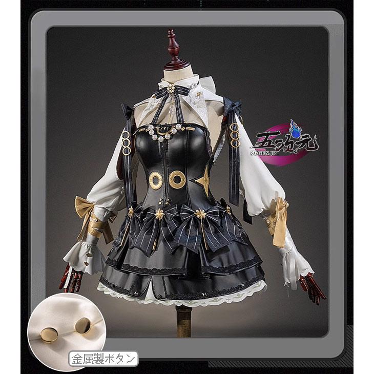 2026新作 五次元　ゼレンスゾーンゼロ　コスプレ　アストラ　 スキン　コスチューム　シャンデリアの下で　衣装　ウィッグ　靴　武器　追加可能