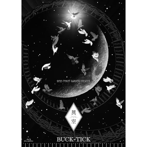 BUCK-TICK ／ TOUR 2023 異空-IZORA- 0723 TOKYO GARDEN TH.. (Blu-ray) VIXL-447