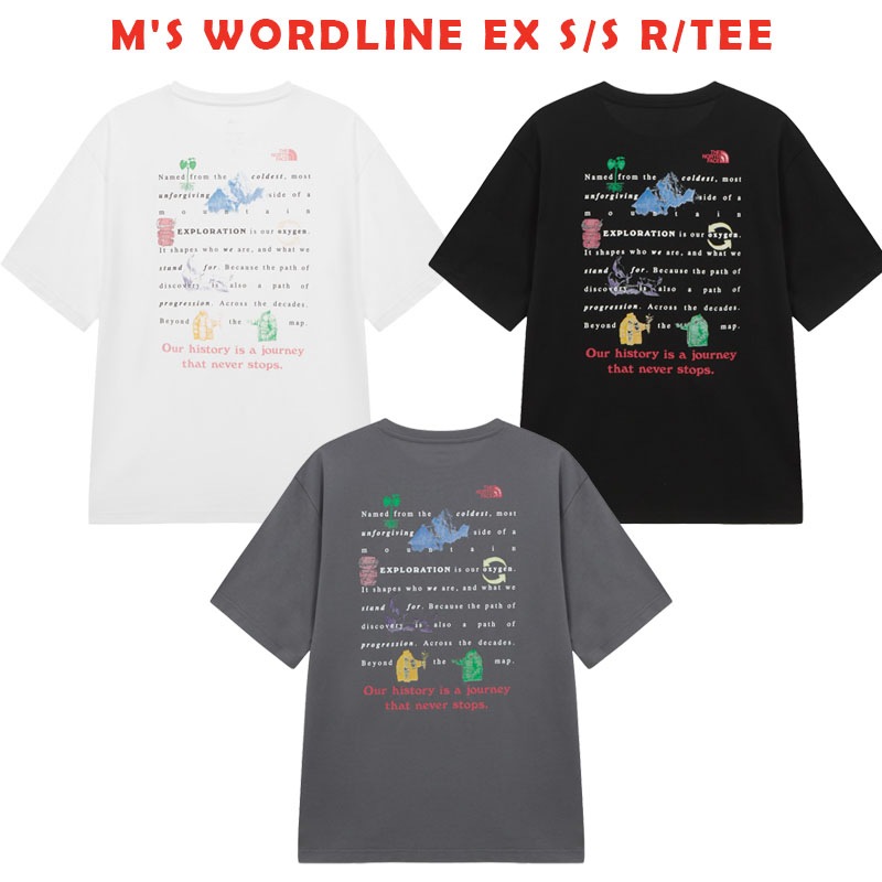 韓国正規品保証 関税負担なしNT7US68A MS WORDLINE EX S S R TEEイリー 基本 着装 男子 女子 人気 韓国 ファッション 男女共用 アウトドア