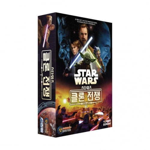 スターウォーズクローン戦争ボードゲームKorea Board Games 韓国ボードゲーム 韓国語