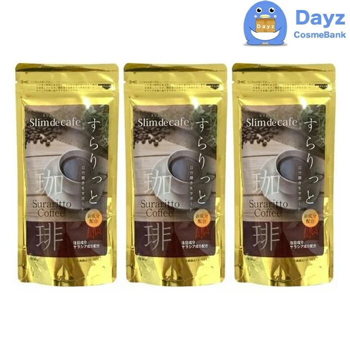 スリムドカフェ すらりっと珈琲 100g　3点セット　　健康食品 ダイエット コーヒー