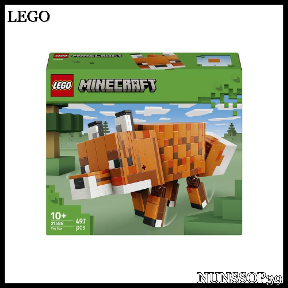 LEGO Lego Minecraft Fox Lego Official 21588