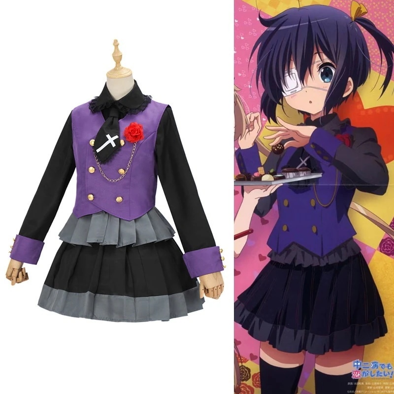 コスプレ 中学2生も恋がしたい 小鳥遊花制服ベストスカートスーツ可愛い期間限定30%