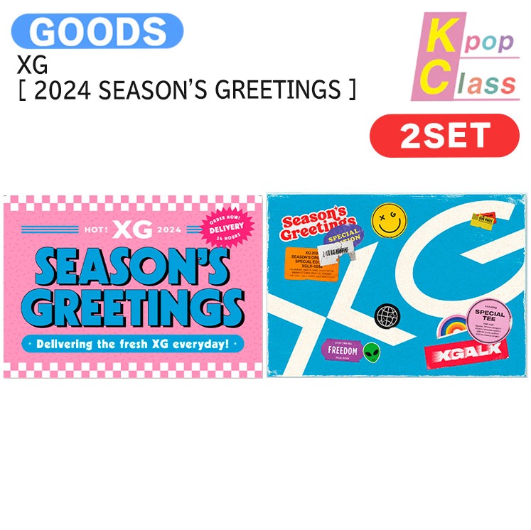 SALEでお得!! XG [ 2024 SEASONS GREETINGS ] 2種セット Standard Edition + Special Edition / 公式グッズ / 予約商品