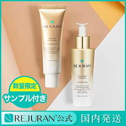 Qoo10 | rejuranのおすすめ商品リスト(ランキング順) : rejuran買う