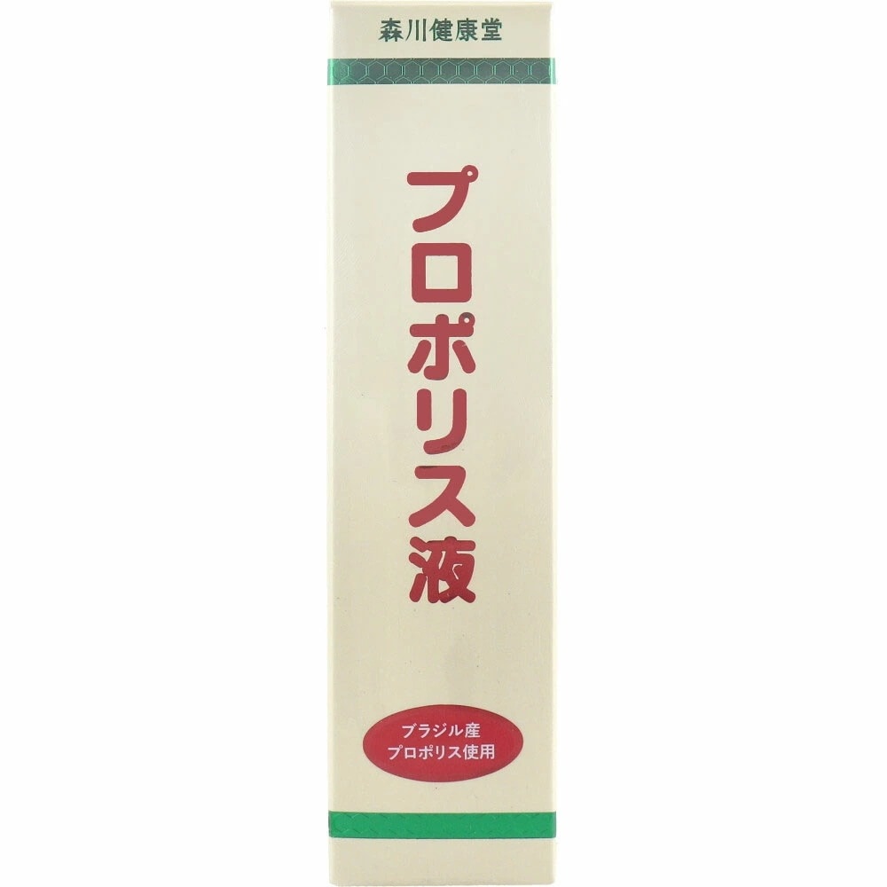 FLP ビープロポリス 80粒 (ミツバチ製品) プロポリス配合