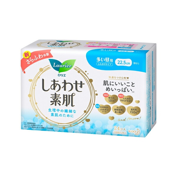 ロリエ しあわせ素肌 ふんわりタイプ 多い昼用 羽なし (医薬部外品) 24個入18パック（1ケー