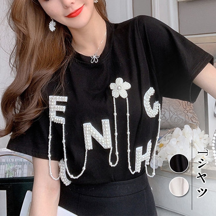 PX060-デザイン感アルファベットチェーン半袖Tシャツ女装新型夏韓国版ゆったり半袖トップスins