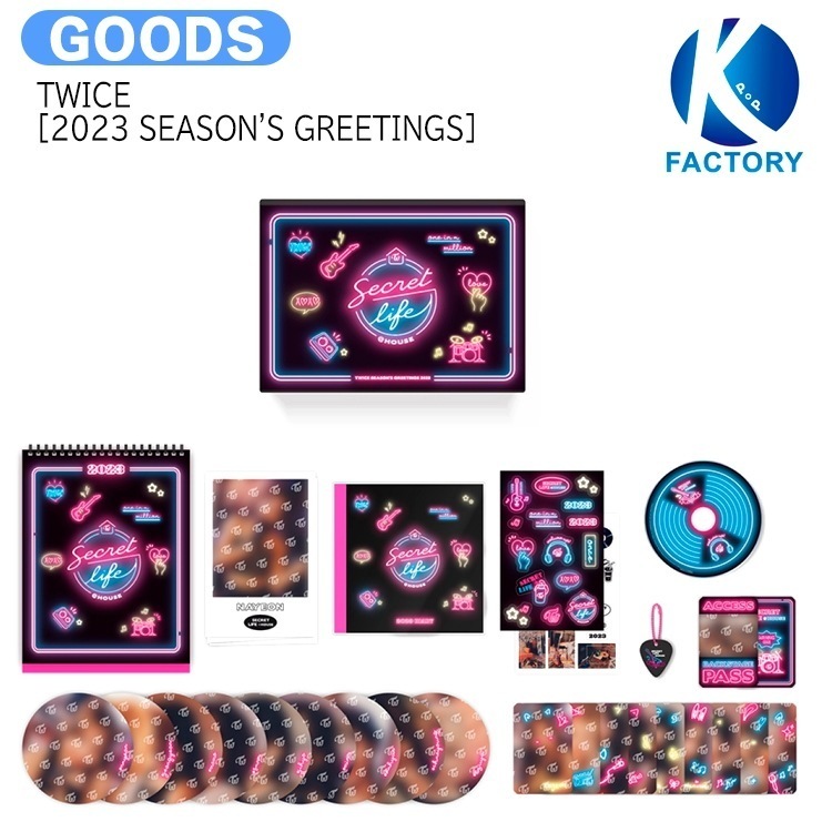 【即発送】[当店限定特典付] TWICE [ 2023 SEASONS GREETINGS ] SECRET LIFE@HOUSE / 公式グッズ / 予約商品 / DVD