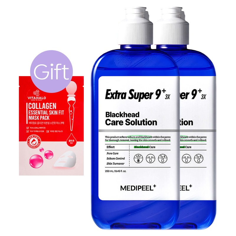 【正規品】エクストラ スーパー9プラス 3X 250ml (2個) 7,856円