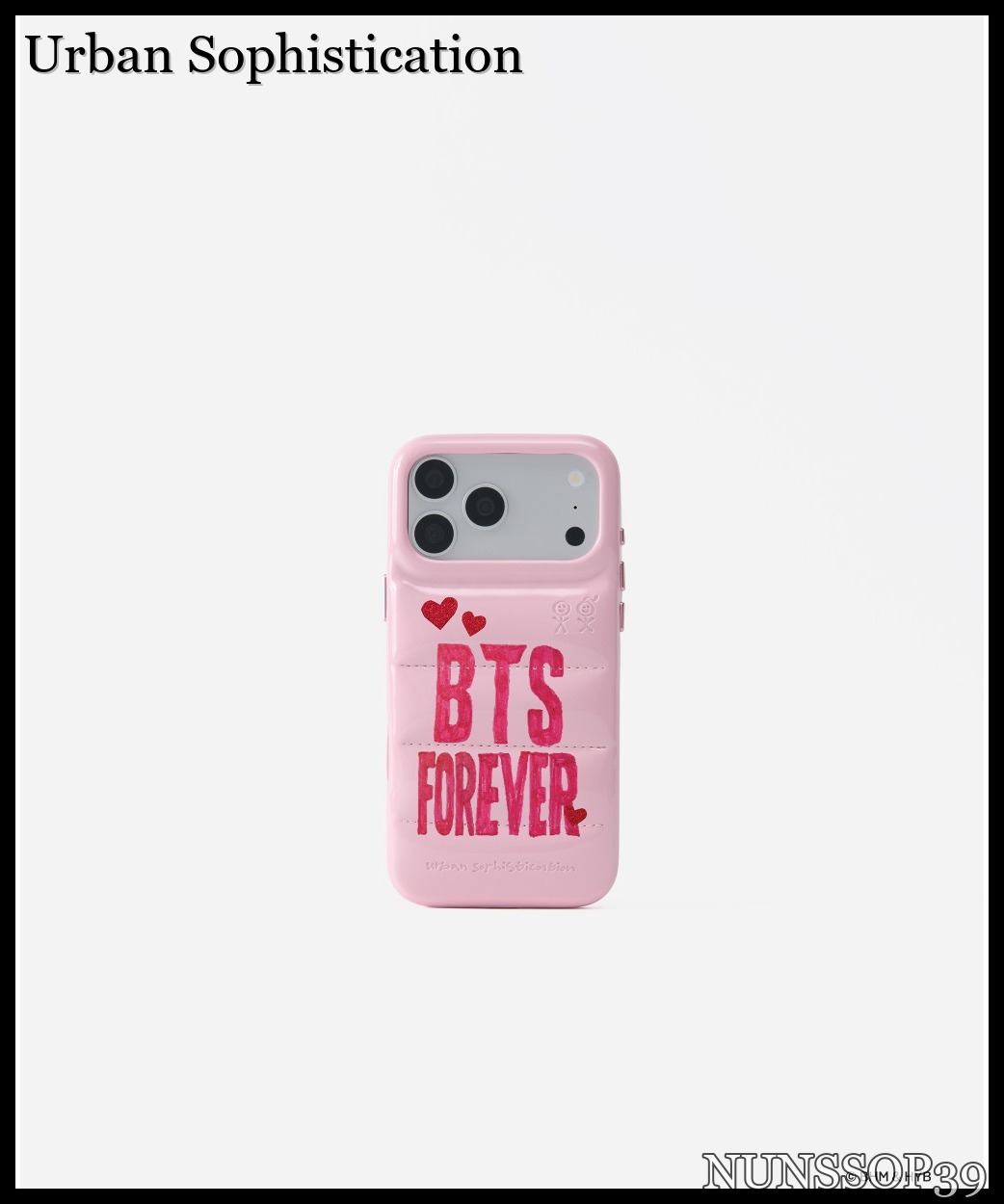 Urban Sophistication The Puffer Case - BTS Poster in Baby