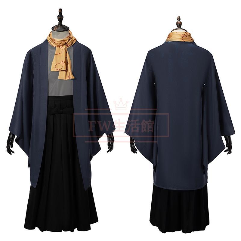 短纳期激.安!価!文豪ストレイドッグス 福沢諭吉 コスプレ衣装 コスチューム 演出服 アニメ ゲーム ハロウィン cosplay 変装