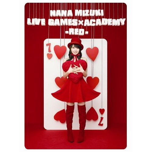 NANA MIZUKI LIVE GAMESxACADEMY(RED) ／ 水樹奈々 (DVD) KIBM-262