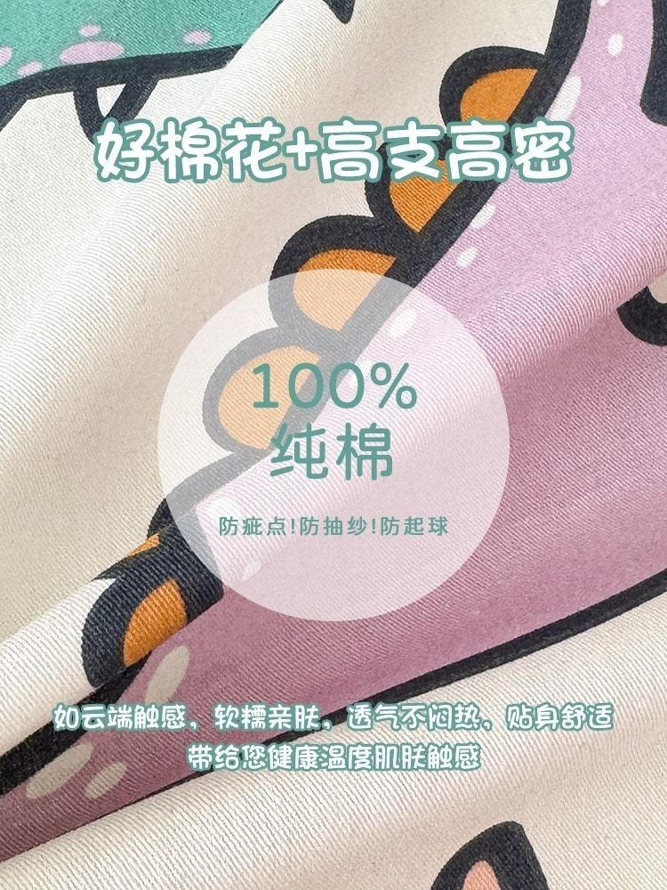 布団カバーシーツ敷パッド布団カバー4 点セット純綿キルトカバークッションコア 純綿子供幼稚園キルトベッド 3 目的ベッドシーツ枕カバー