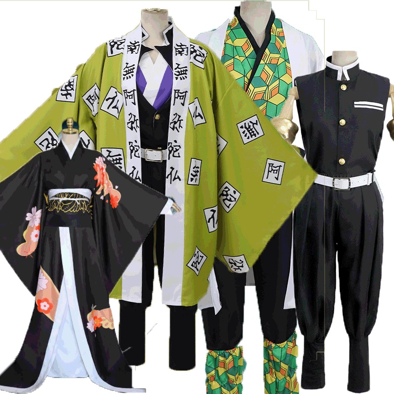 【新品、本物、当店在庫だから安心】 コスプレ変装仮装 無惨 鬼舞辻 鬼滅の刃 衣装 ワンピース 【新品、本物、当店在庫だから安心】 コスプレ変装仮装 無惨 鬼舞辻 鬼滅の刃 衣装 ワンピース