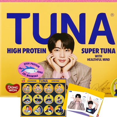 BTS JIN ドンウォン　ツナ缶（5個セット）　新品未開封 特典シール2枚付き 楽天市場】BTS JIN x DONGWON ツナ缶 (ジンスペシャル
