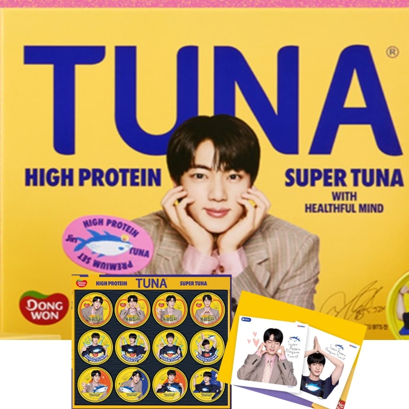 Qoo10] ドンウォン [BTS JIN] Super Tuna : 食品