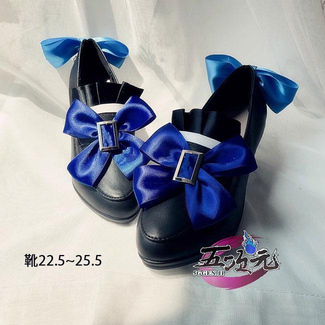 【予約商品】ハロウィン 五次元　原神　コスプレ　フリーナ　水神　靴
