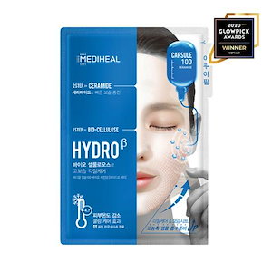 MEDIHEAL [5枚]メディヒールカプセル100バイオ セカンドダム 水分ハイドロ