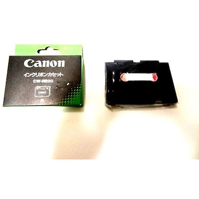 Qoo10] キヤノン : Canon インクリボン CW-RB20 : PC周辺機器・消耗品