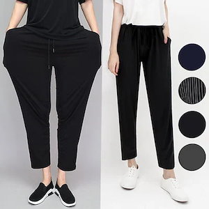 【20点セット】【送料無料】超伸縮スエットパンツ 部屋着メンズ レディース 九分丈 ルームウェアースラックス ストレ