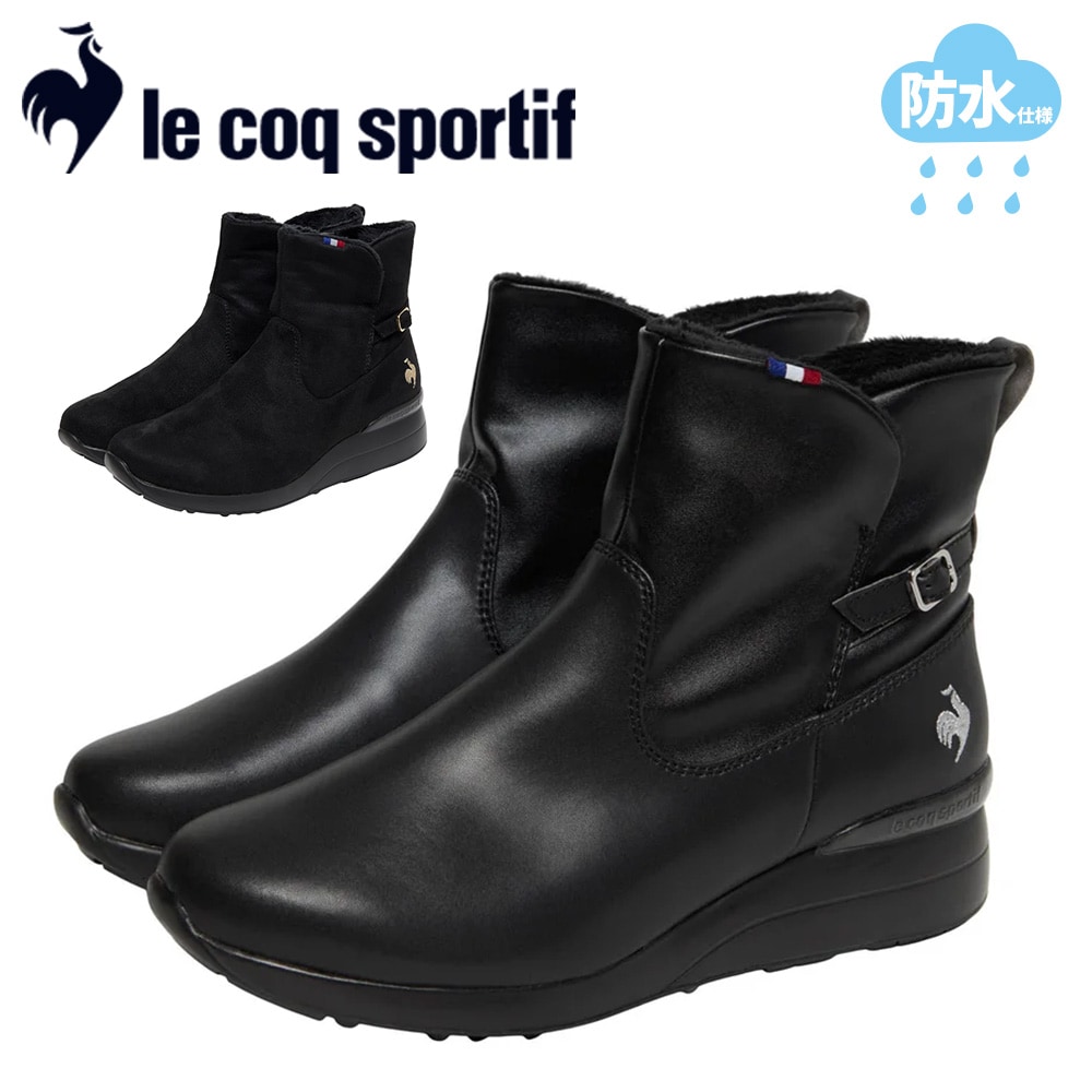 ルコックスポルティフ スノーシューズ レディース LCS デュアン IV LU5FBT87LZ LU5FBT88LZ le coq sportif 防水