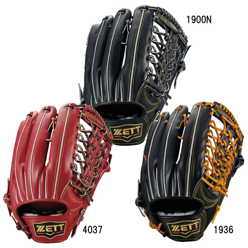 硬式グラブ プロステイタス26P 外野手用 グラブ袋付 野球 硬式 グラブ グローブ 26SS(BPROGP688)