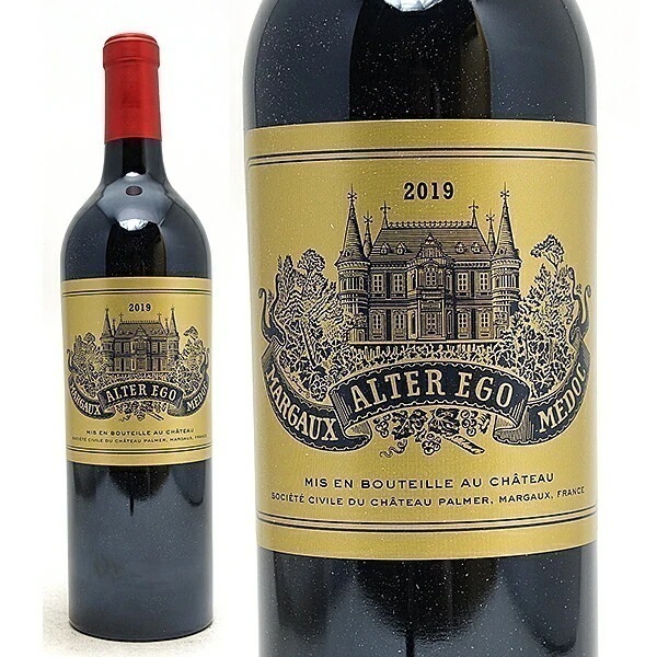 2019 アルタ エゴ ド パルメ 750ml マルゴー ボルドー フランス 赤ワイン コク辛口 ワイン ^ADPP2119^